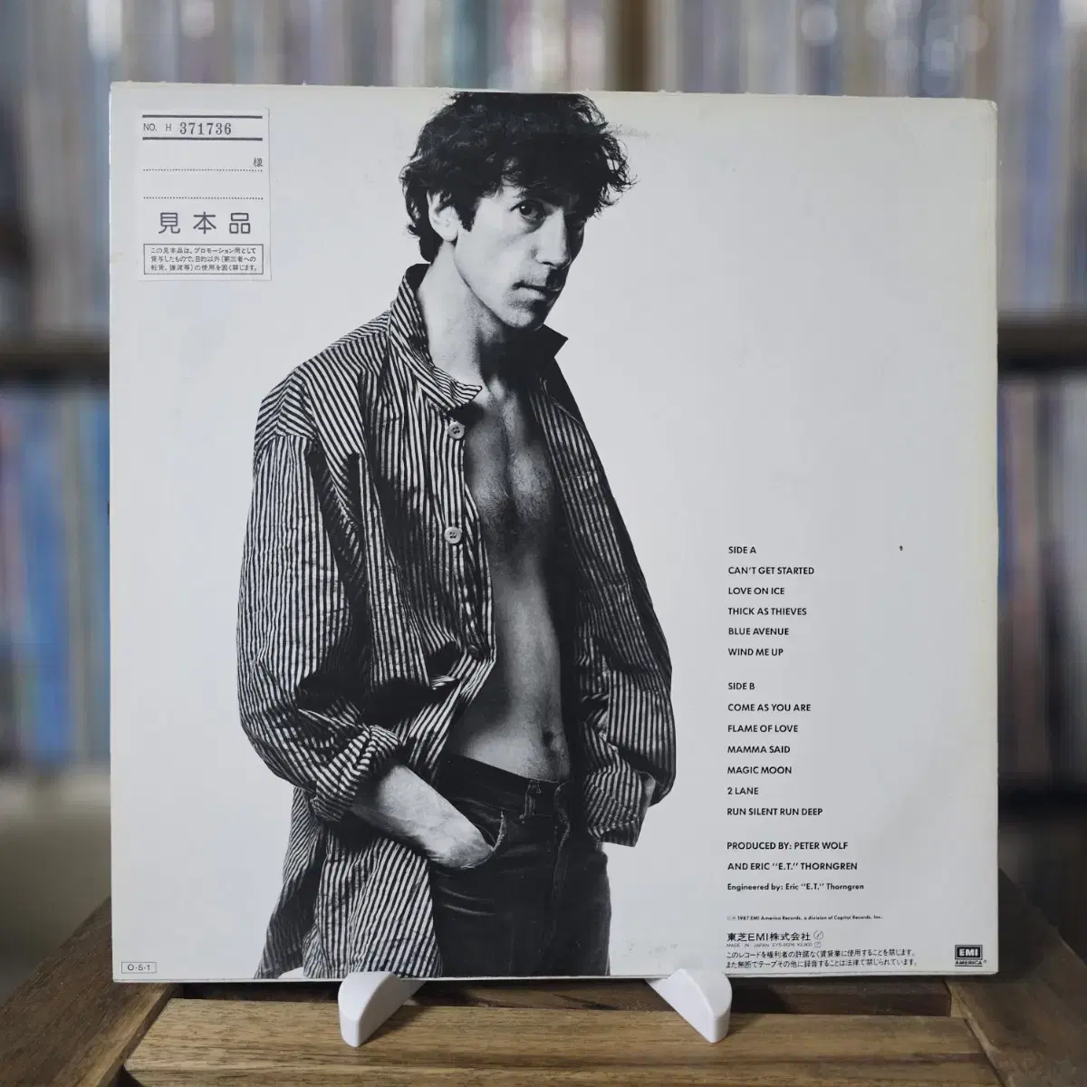 (견본반) Peter Wolf - Come As You Are LP