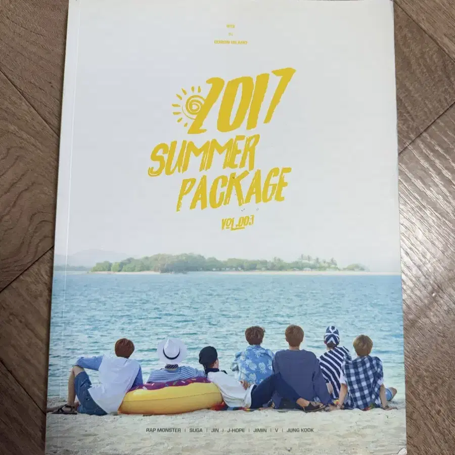 방탄소년단 2017 SUMMER PACKAGE