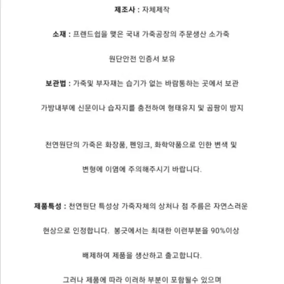 새상품)봉긋 올라운드지갑 카드지갑