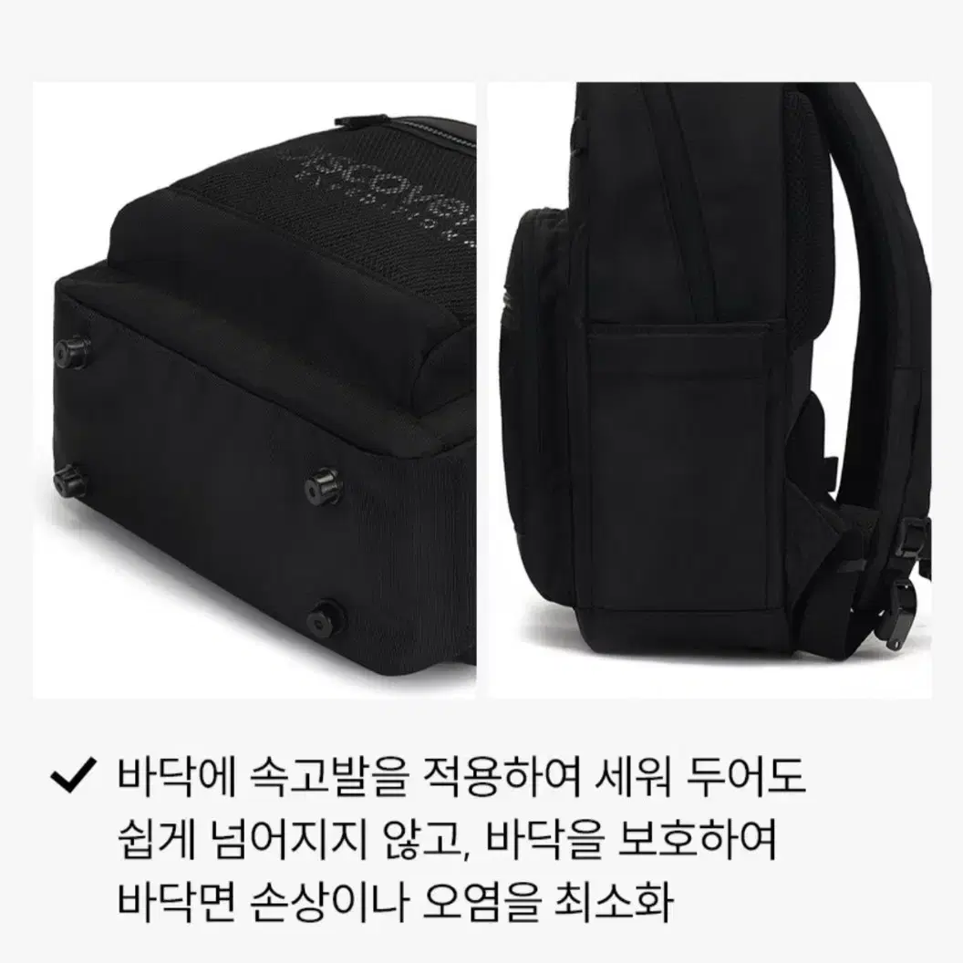 새상품)디스커버리 책가방