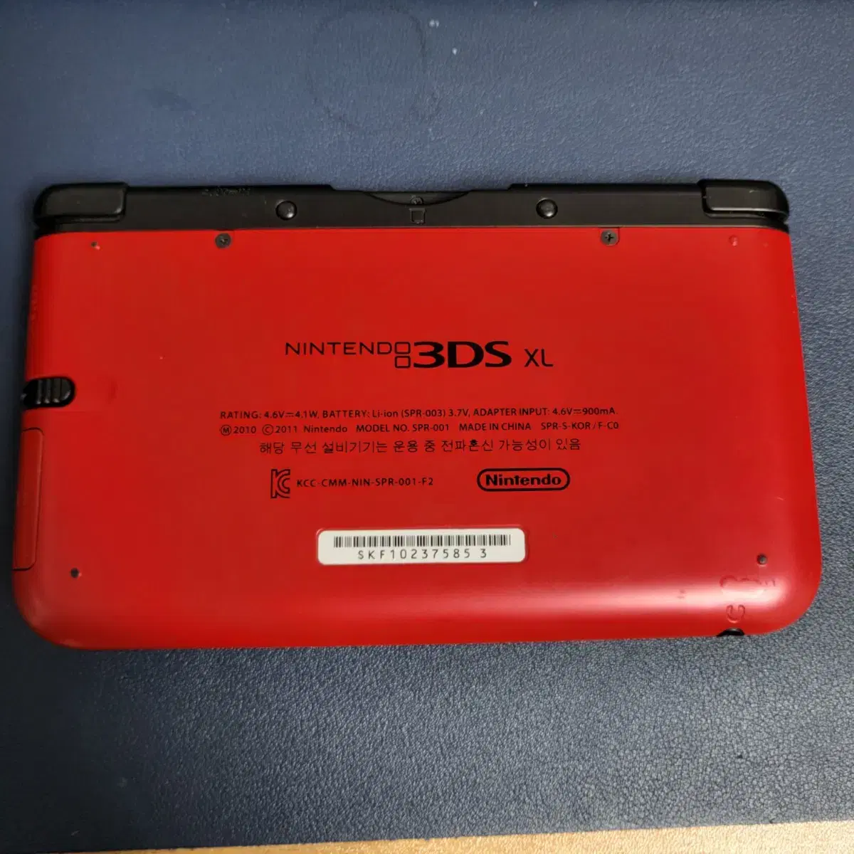 닌텐도 3ds xl