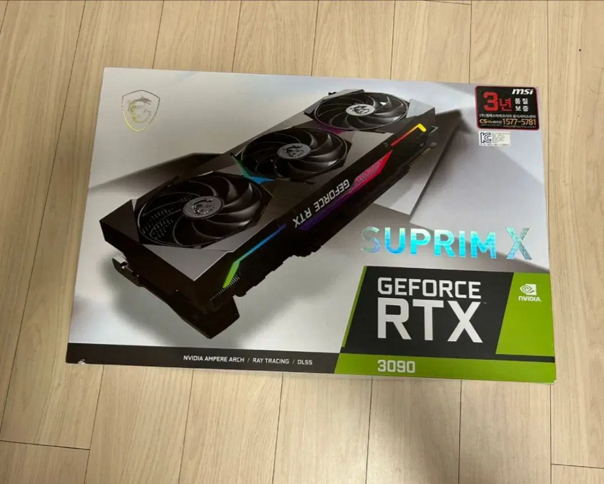 그래픽카드 RTX 3090 슈프림 판매합니다