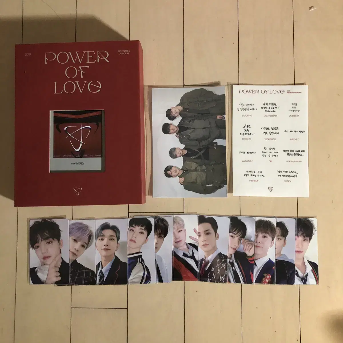 세븐틴 파워오브러브 파오럽 디비디 dvd power of love