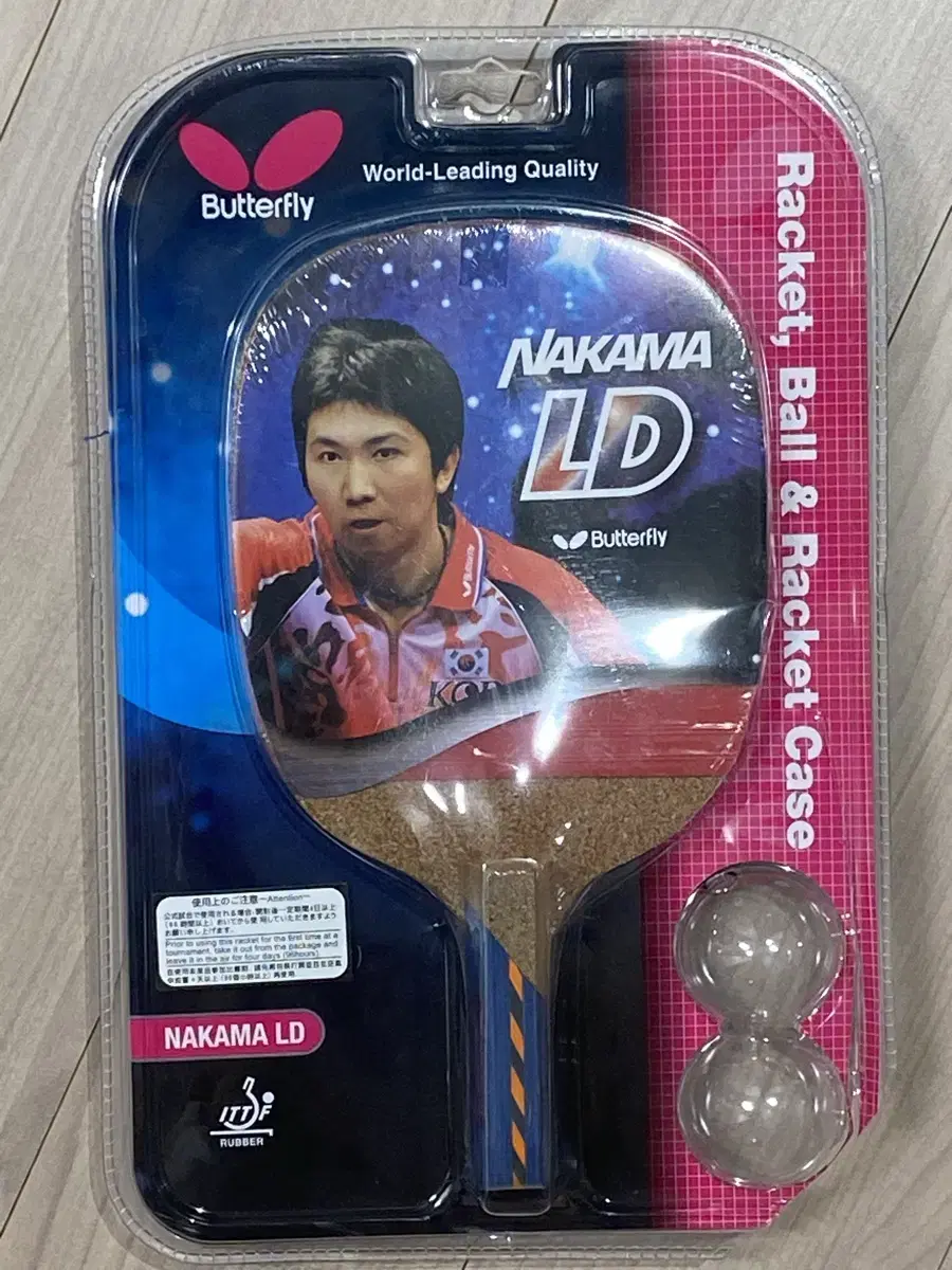 Butterfly Nakama Table Tennis Racket Sports New Products