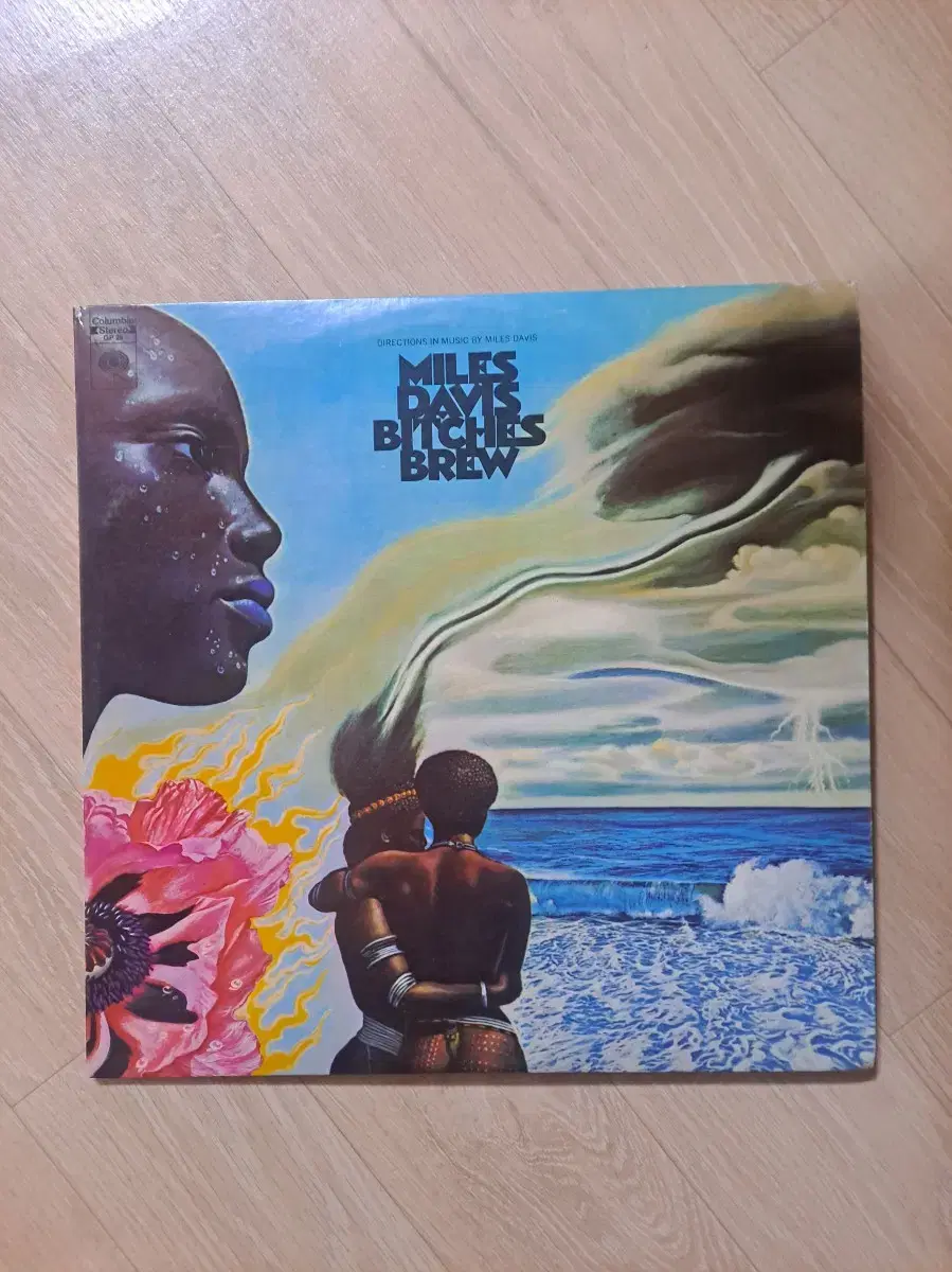 MILES DAVIS 2LP