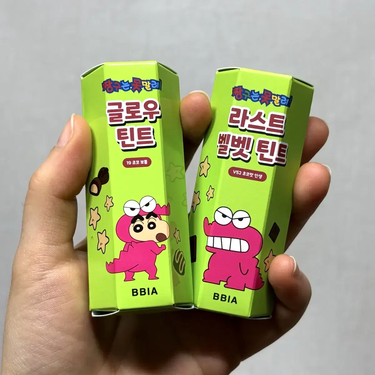 삐아 초코비 에디션 벨벳, 글로우 틴트