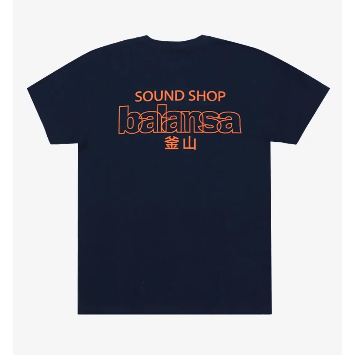 BALANSA LOGO S/S TEE