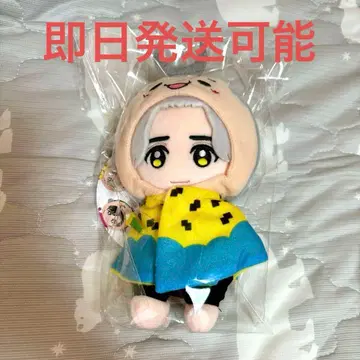 Hey!Say!JUMP 봉제 인형 마 스캇 야오토메 빛