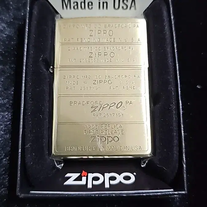 (새상품) 지포 zippo 로고 한정판.