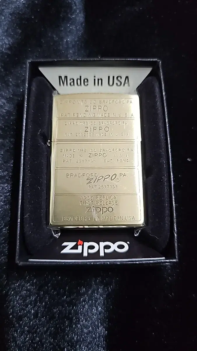 (새상품) 지포 zippo 로고 한정판.