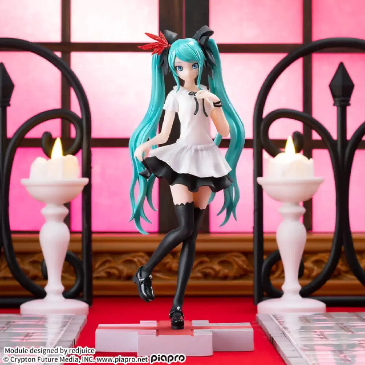 Sealed Hatsune Miku Luminastar Project Diva World is Mine Supreme Figure