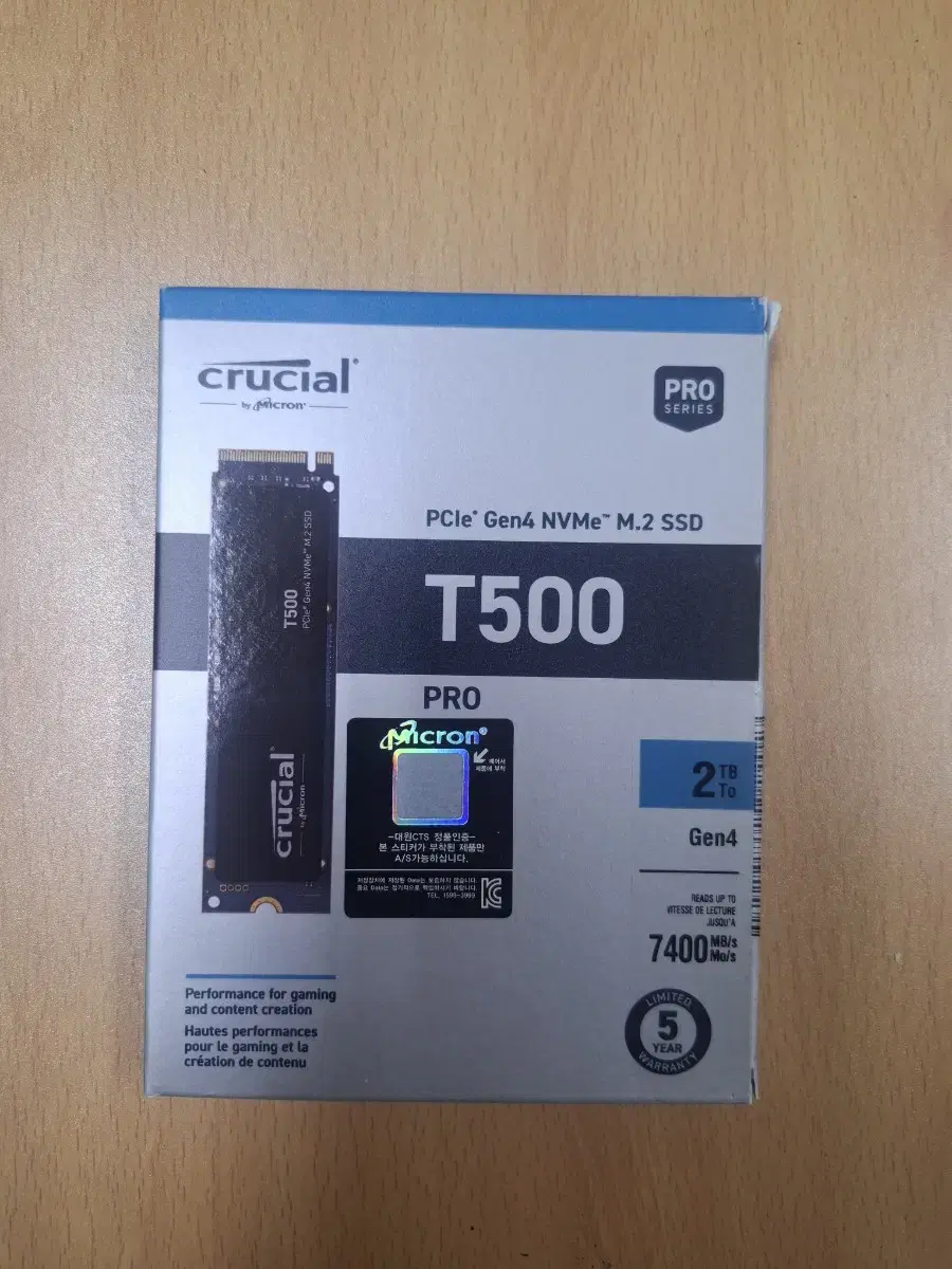 마이크론 크루셜 t500 2테라 ssd m.2 팔아요