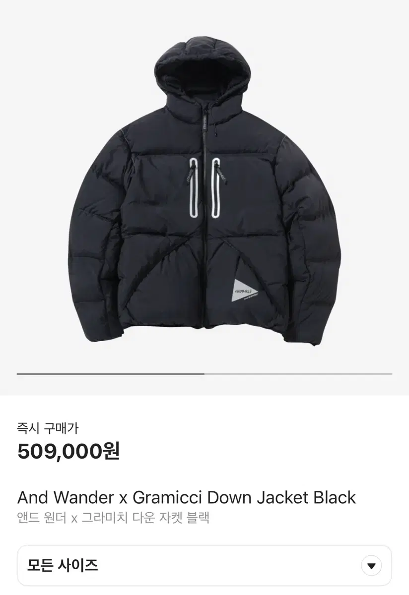 앤드원더 그라미치 패딩 다운 자켓 XXL (2XL) 판매