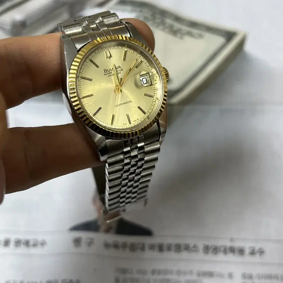 부로바 슈퍼세빌 오토매틱 36mm