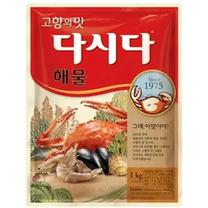 펩시콜라 210ml 30캔 + 칠성사이다 210ml 30캔