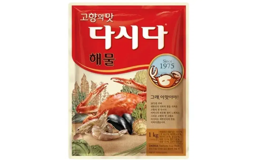 펩시콜라 210ml 30캔 + 칠성사이다 210ml 30캔