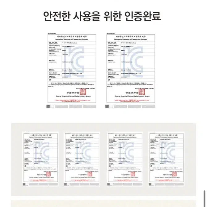 비타그램 공기압 온열 발 마사지 안마기