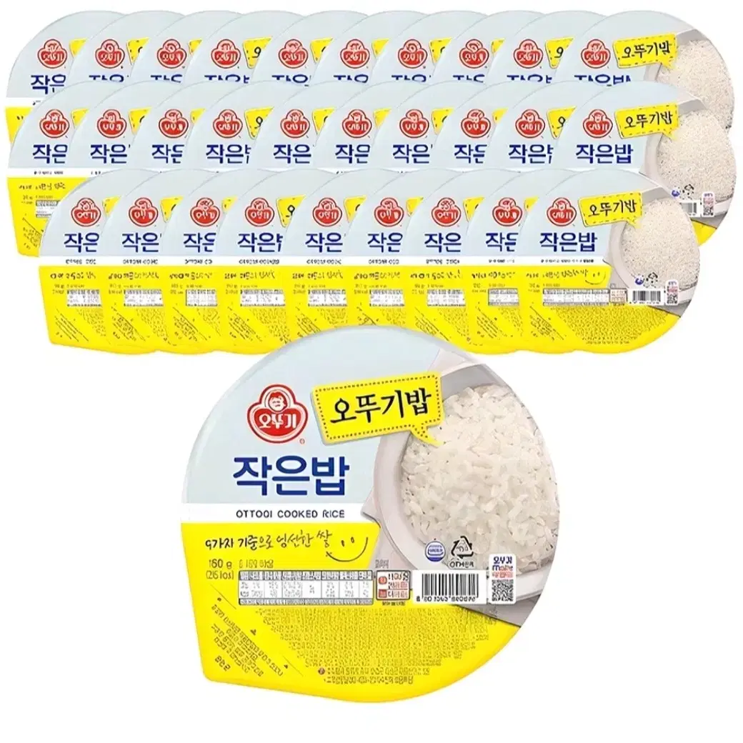 펩시콜라 제로 210ml 30캔 + 칠성사이다 제로210ml 30캔