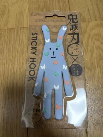 귀멸의 칼날 크래프트 홀릭 스티커 후크 코쵸우 시노부