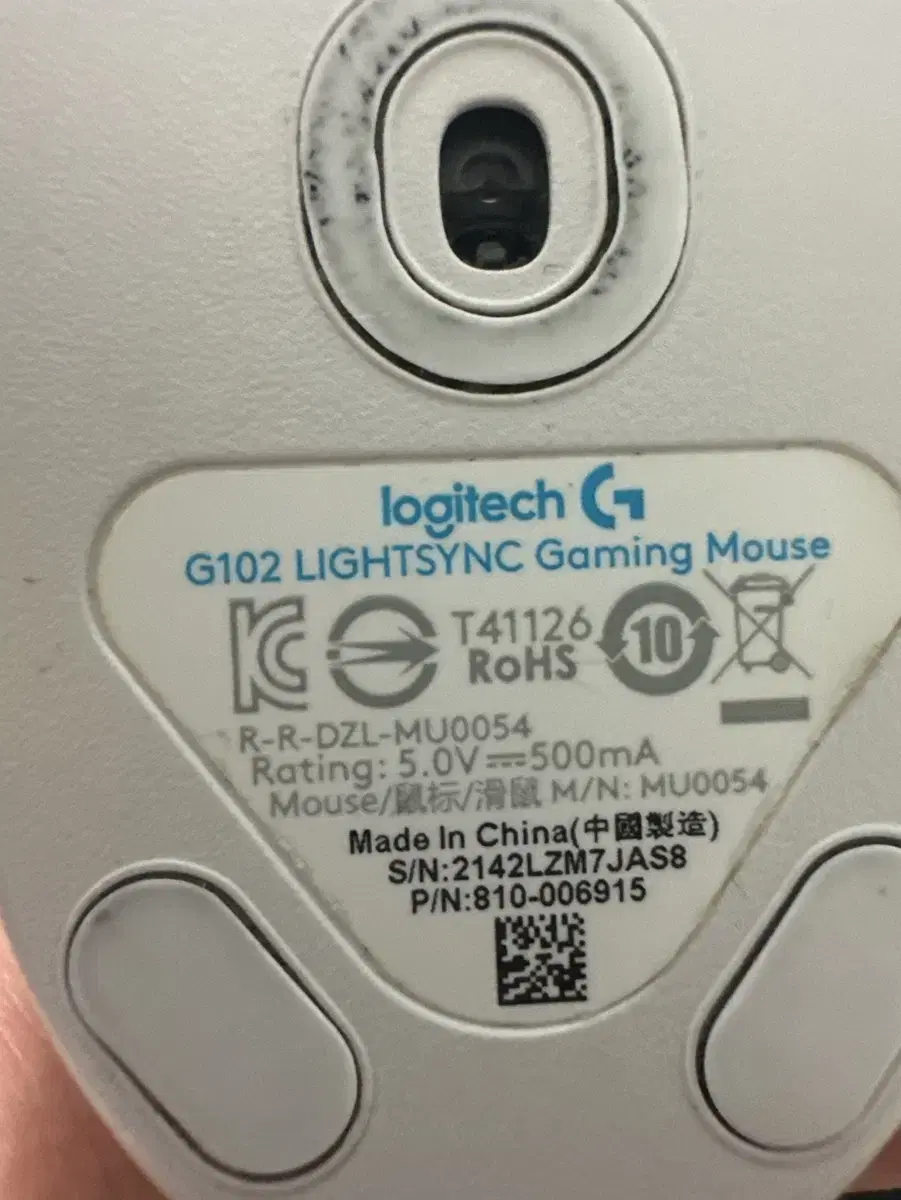 정품로지텍 g102 Lightsysnc 마우스 판매합니다