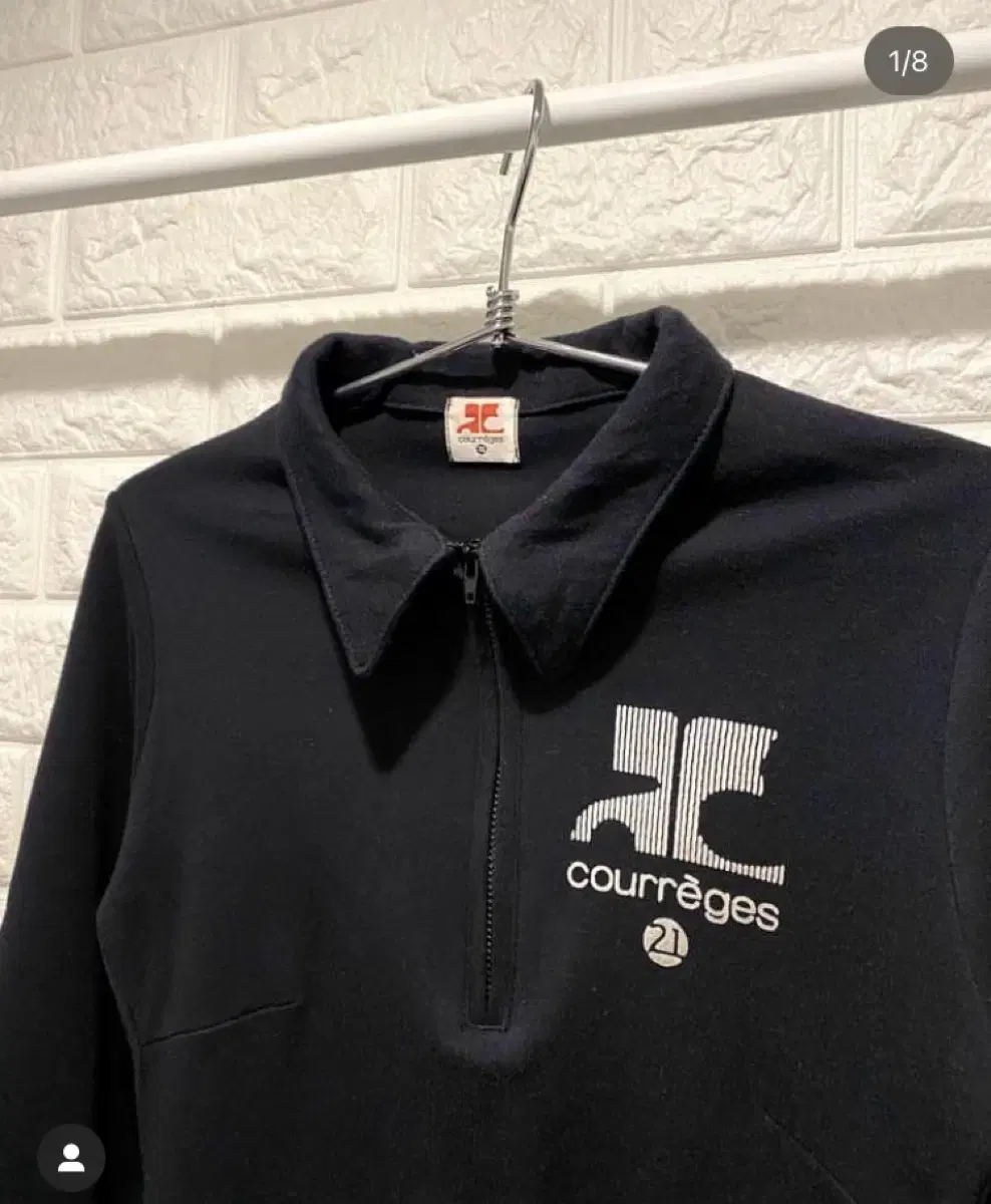 꾸레쥬 빈티지 courreges