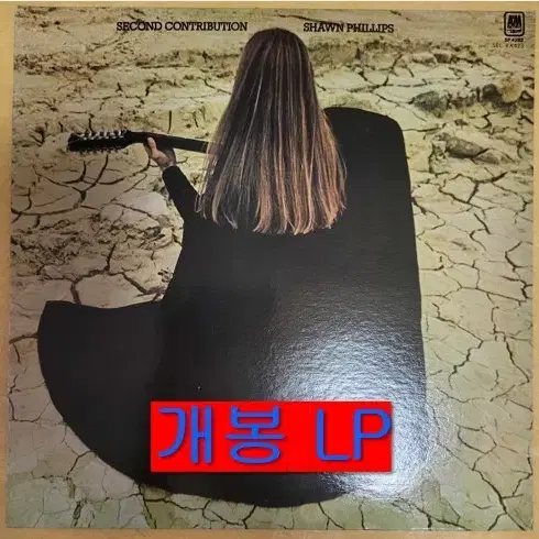 숀필립스 - Second Contribution (개봉, LP)