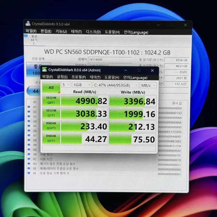 택포 1TB SSD (WD SN560)