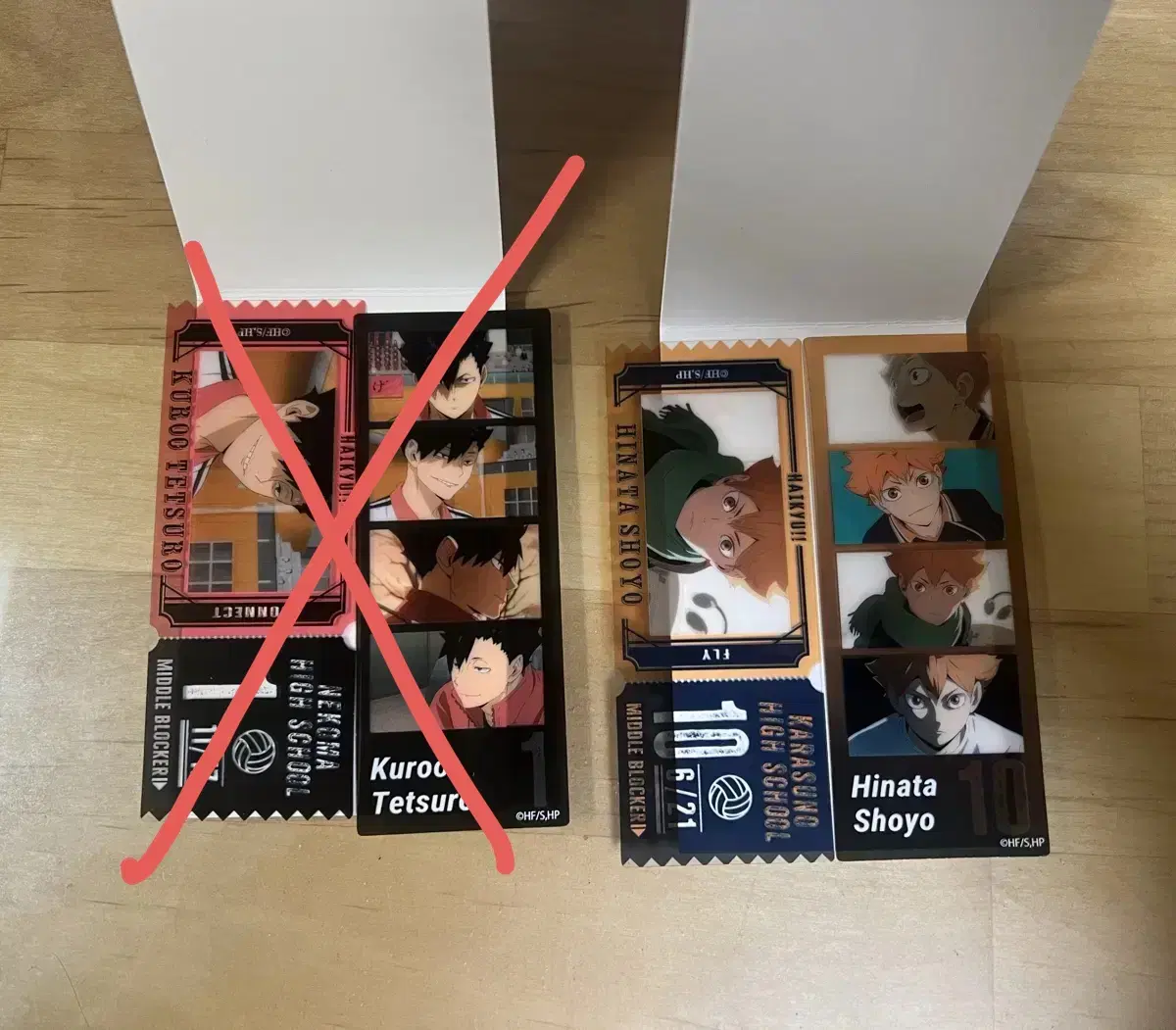 하이큐 포토그레이 트레이딩 스티커 히나타 쿠로오