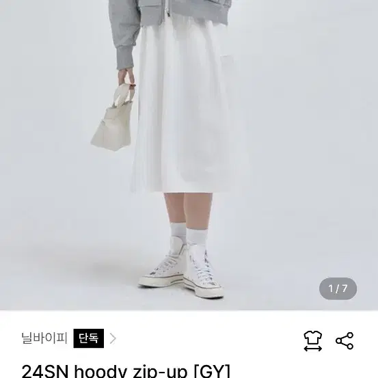 NILBY P닐바이피 후디집업24SN hoody zip-up [GY]