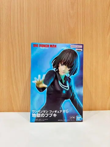 [미개봉] 원펀맨 피규어 #6 지옥의 후부키