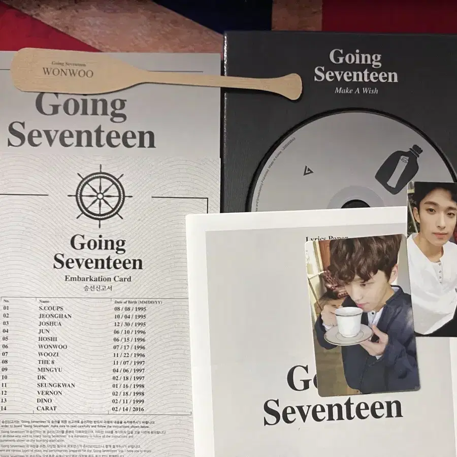 세븐틴 개봉 앨범 팝니다