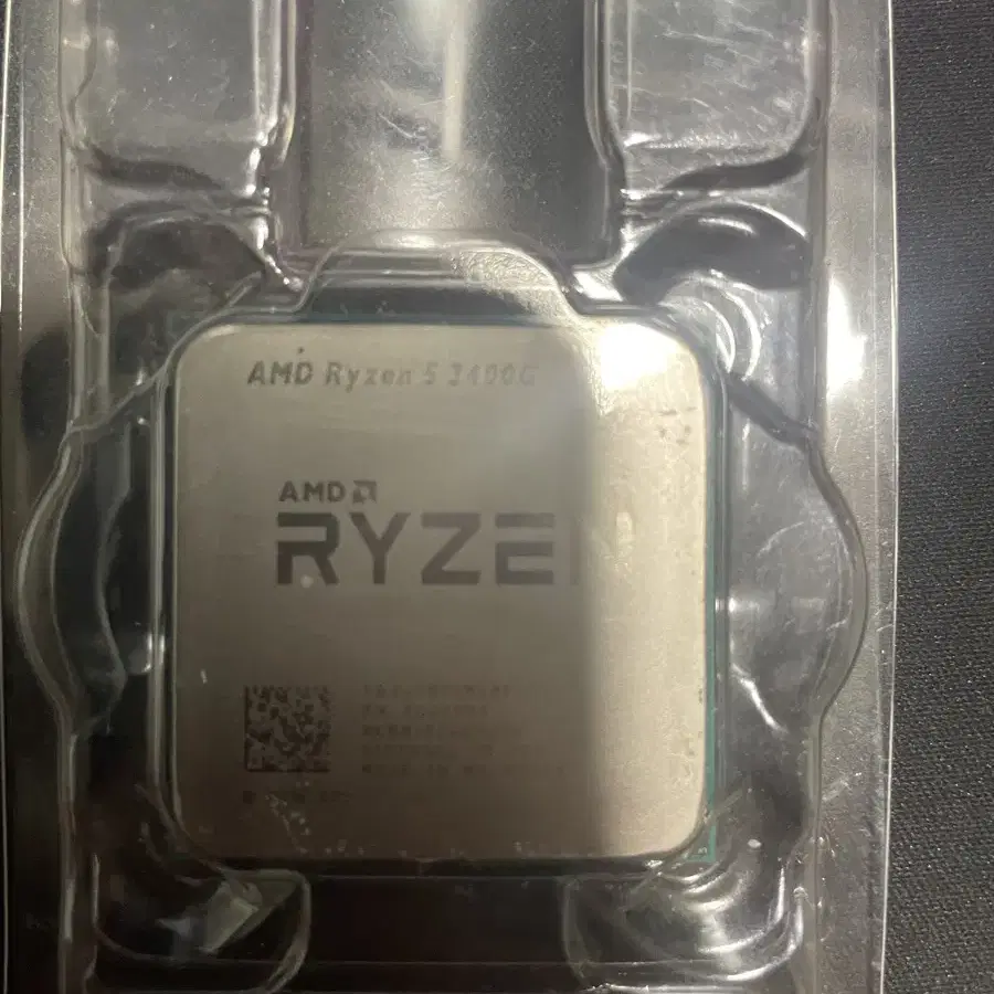 Ryzen 3400g