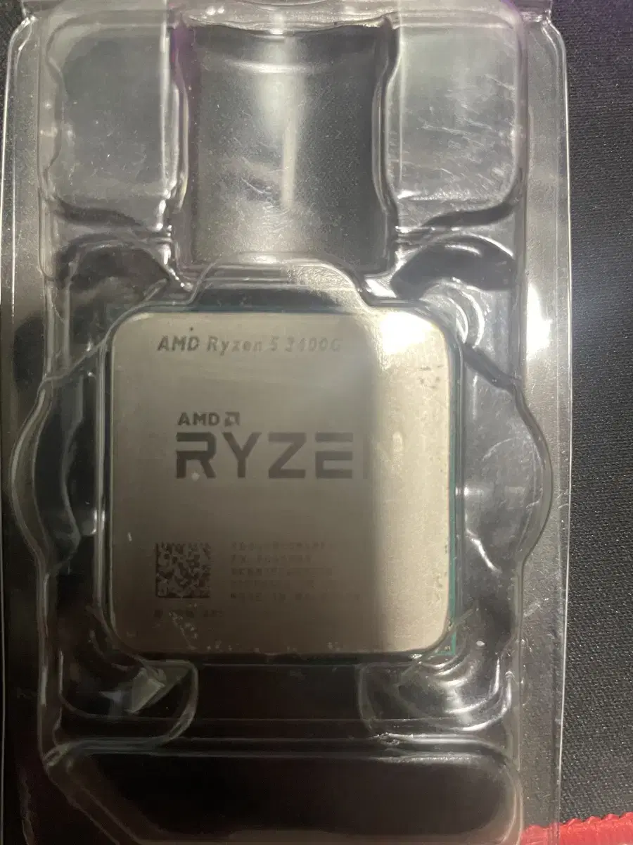 Ryzen 3400g