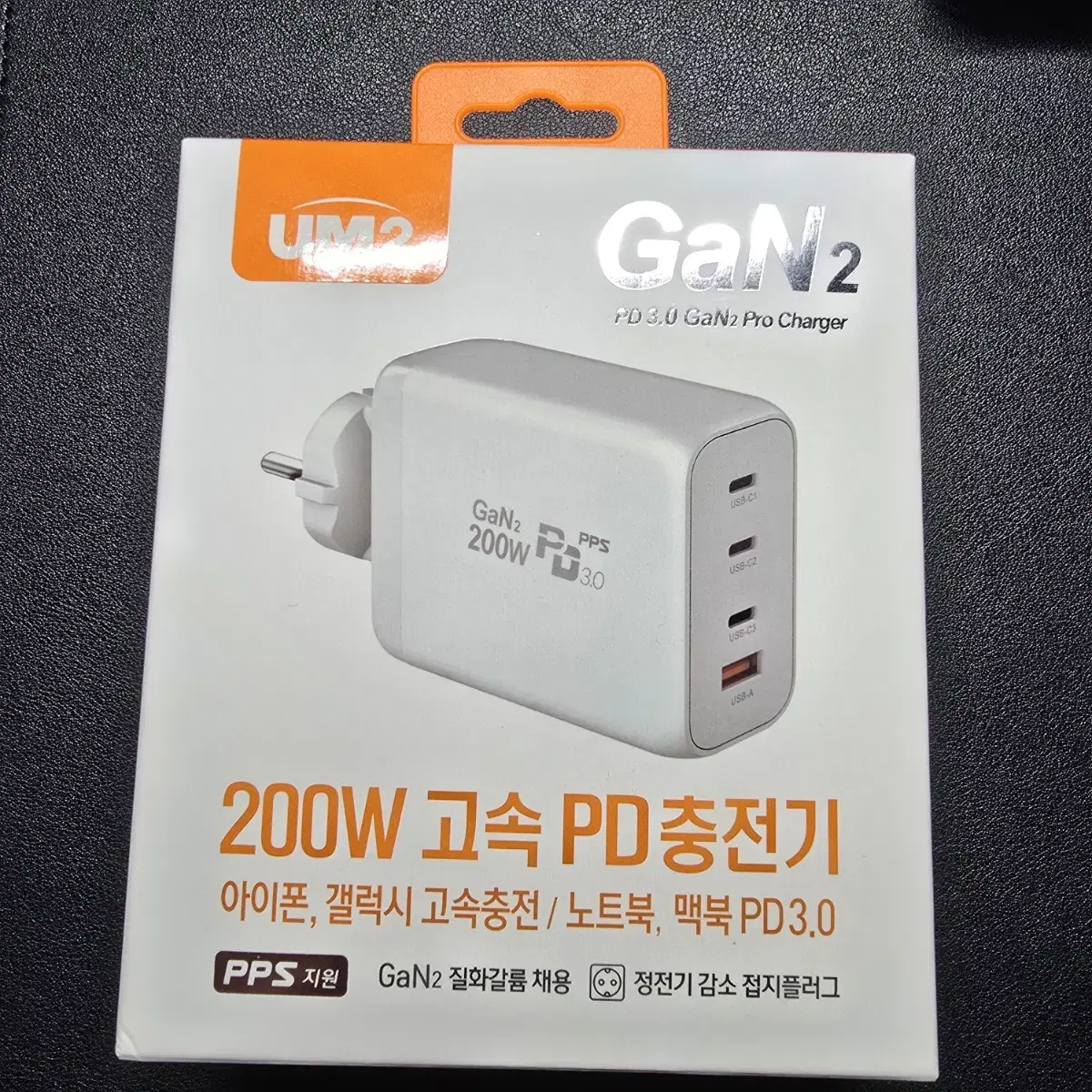 [단순개봉] UM2 200W GaN2 PD 충전기