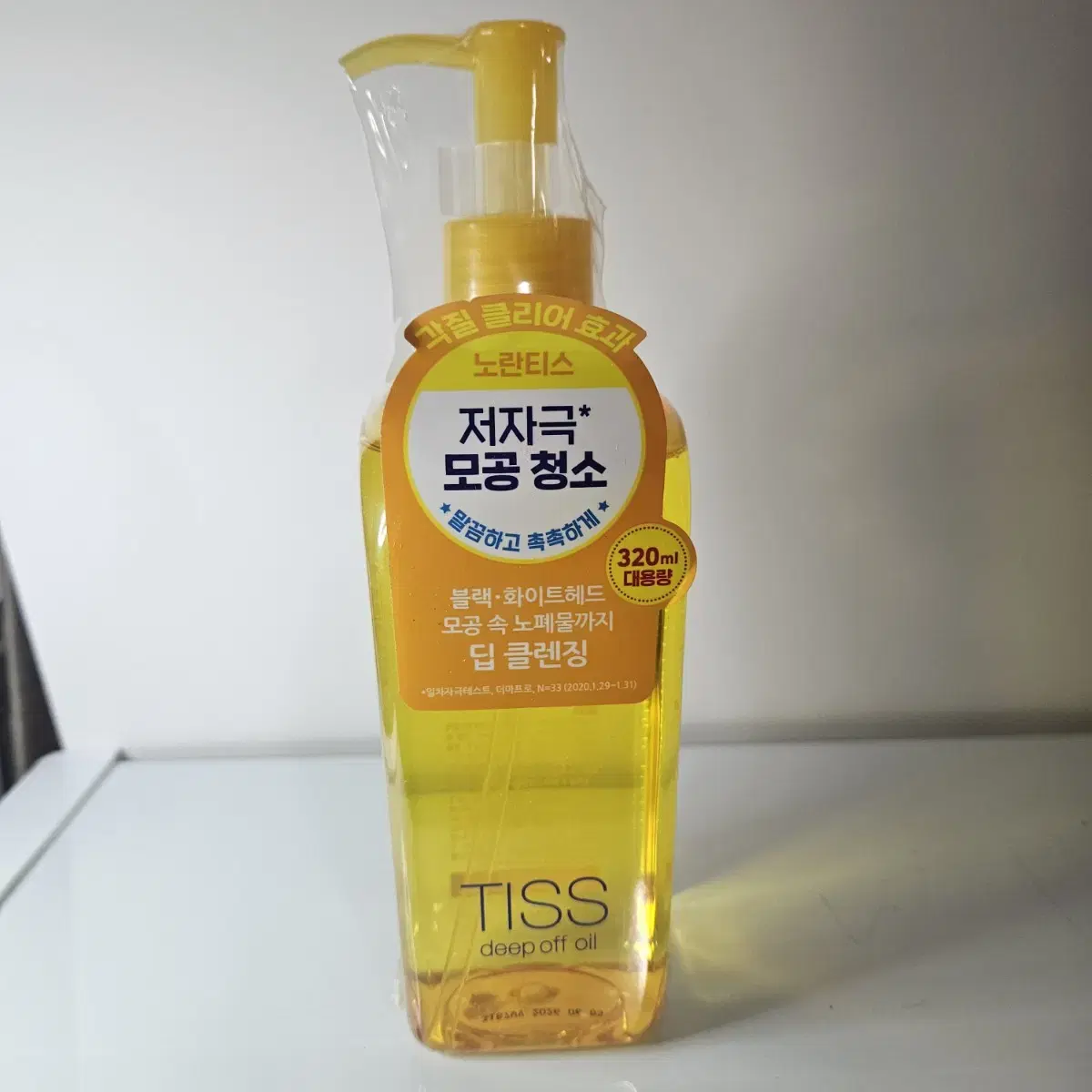 티스 딥 오프 오일 320ml