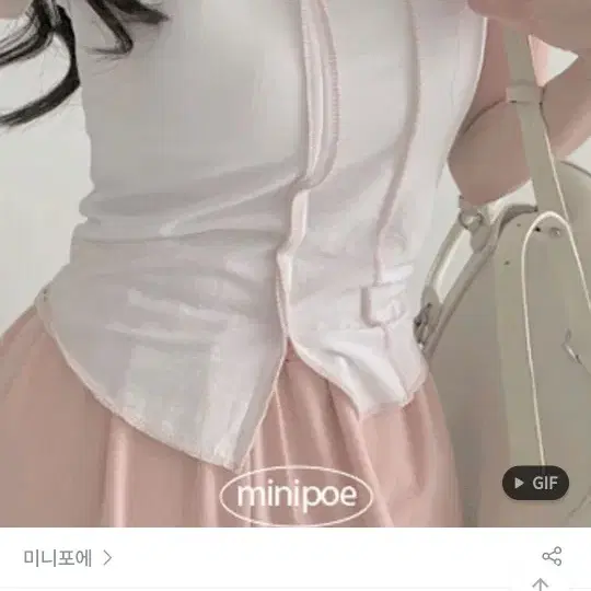 (새 것) 미니포에 minipoe 베이비 스티치 반팔 티셔츠