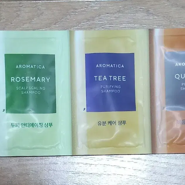 아로마티카 샴푸 3종 키트 10ml 샘플 3개