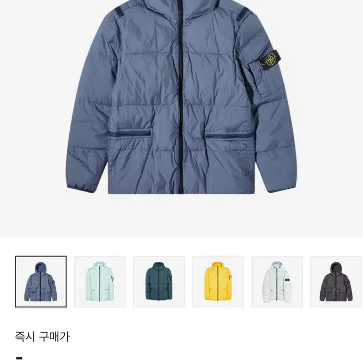 스톤아일랜드 22fw 크링클랩스