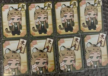 다섯 번째 성격 십이지 카드 트레이딩 카드 아이덴티티V 용병 캔배지