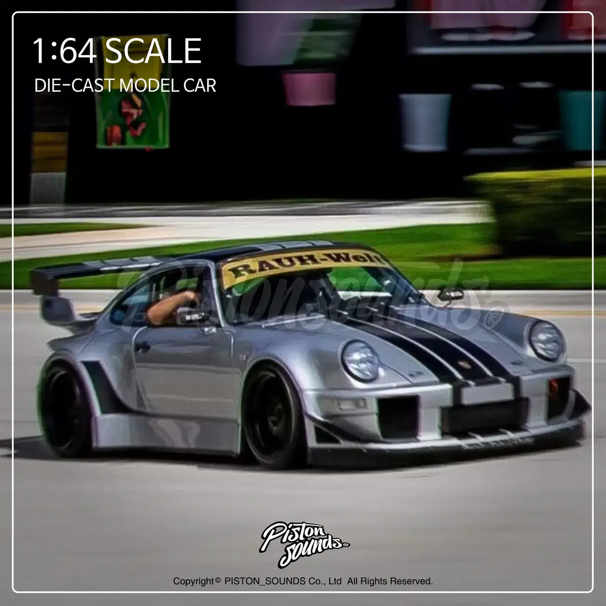 1:64스케일 다이캐스트 포르쉐 964 RWB SMOOTHIE 실버