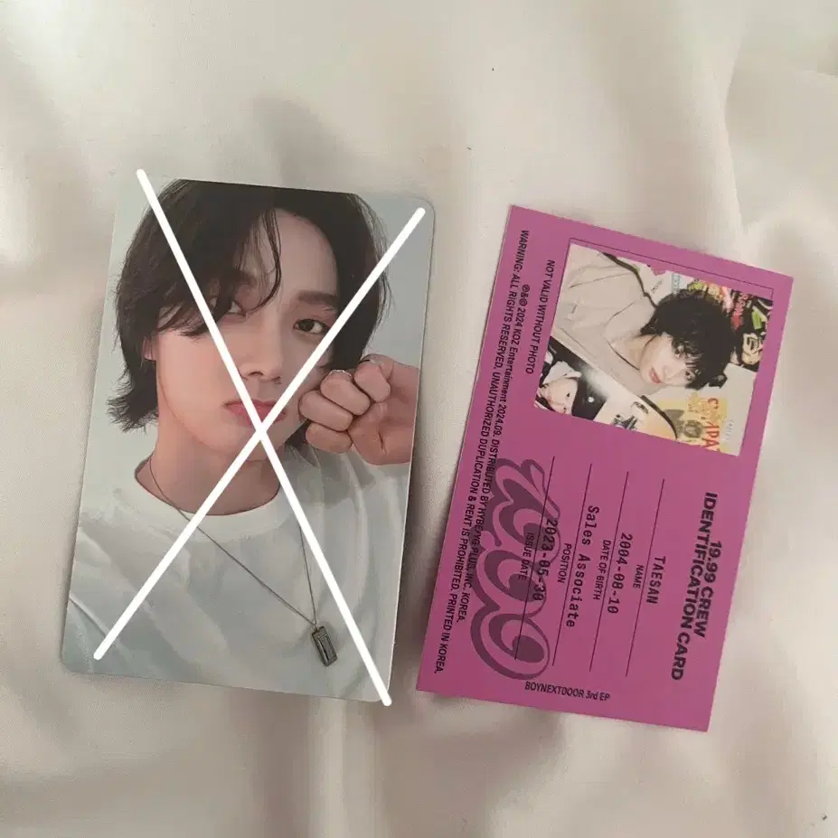 보넥도 19.99 태산 아이디 카드 iD card