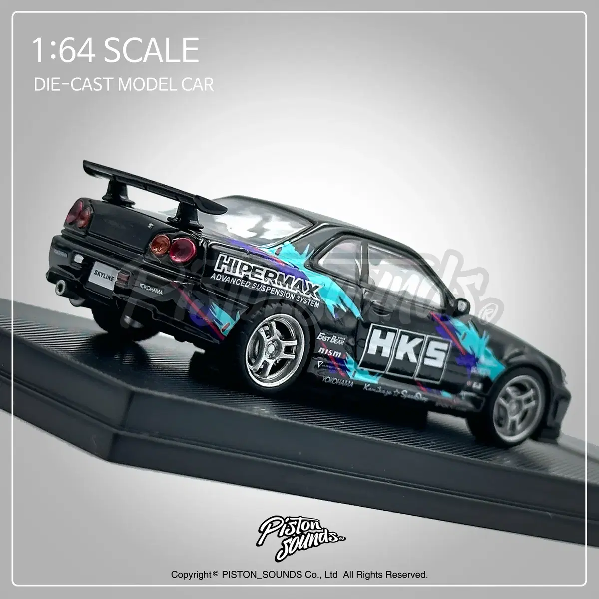 1:64스케일 다이캐스트 닛산 R34 GTR 스카이라인 지티알 HKS