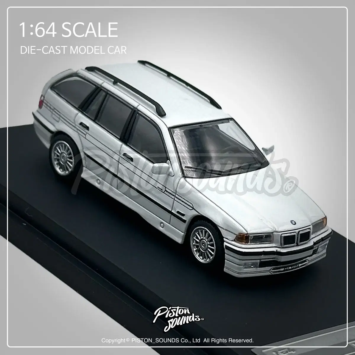 1:64스케일 다이캐스트 BMW E36 투어링 알피나 B8 ALPINA