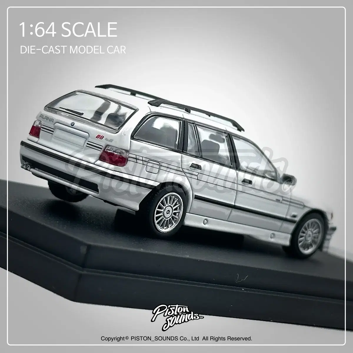 1:64스케일 다이캐스트 BMW E36 투어링 알피나 B8 ALPINA