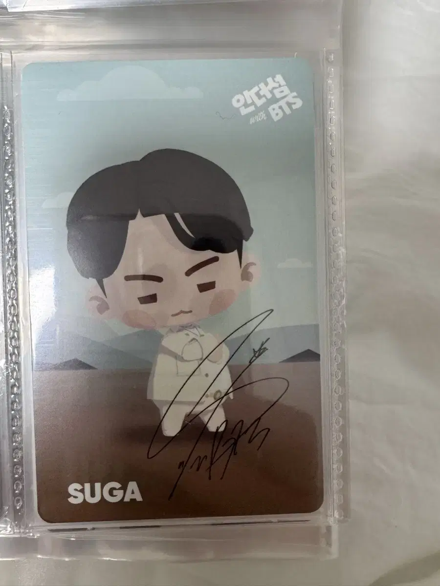bts suga photocard suga Photo kard