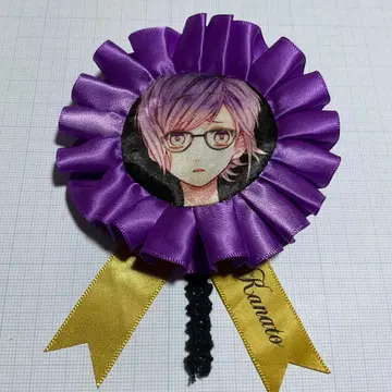 디아라바 리버스 와인딩 카나토 로제트 배지