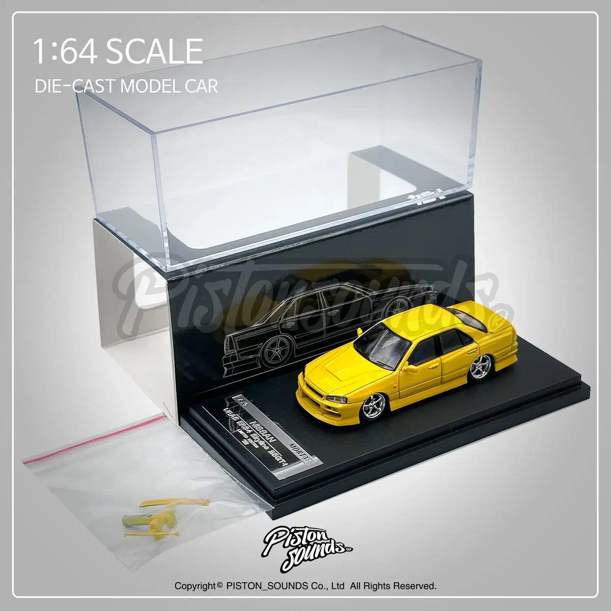 1:64스케일 다이캐스트 닛산 스카이라인 URAS ER34 25GT 옐로