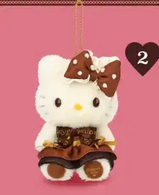 2025 Godiva x Sanrio Hello Kitty mascot doll