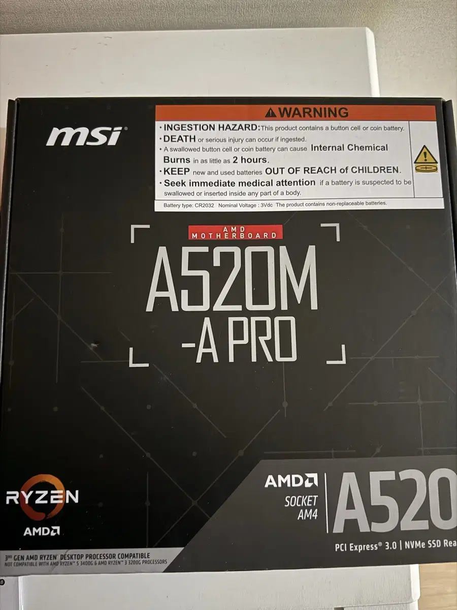 MSI 메인보드 A520M-A PRO