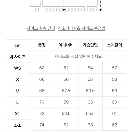 허프 후드티 M사이즈 팝니다